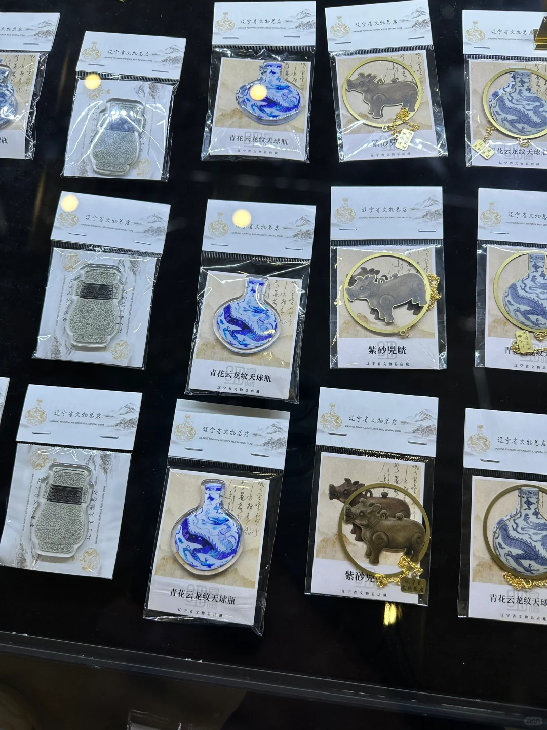 被我挖到宝啦!古韵今风展销会绝了?