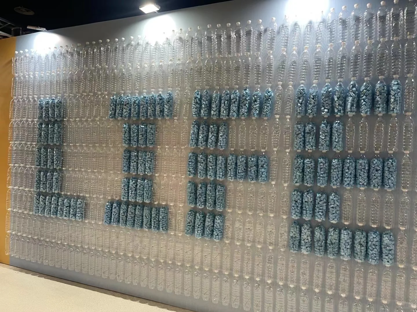 跟大家看一下我们24年做的展会活动