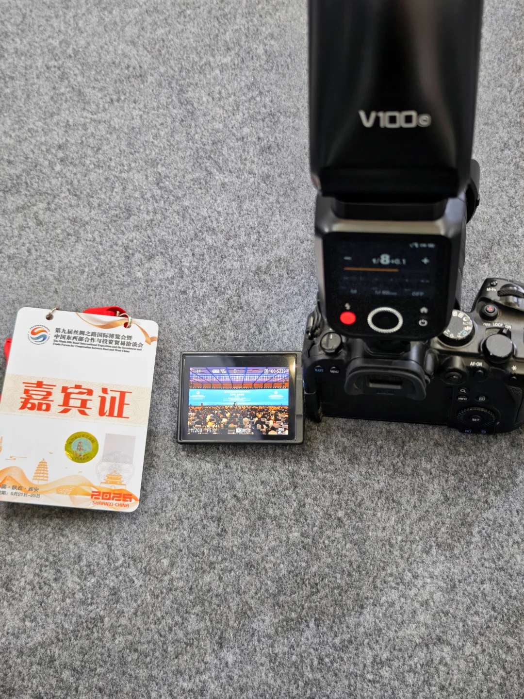 西安活动拍摄丨丝博会开幕式