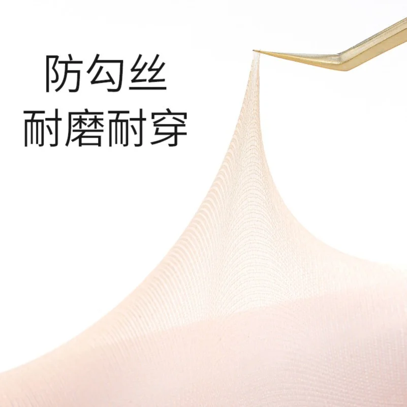 ✨渐变丝袜，小个子也能显高！