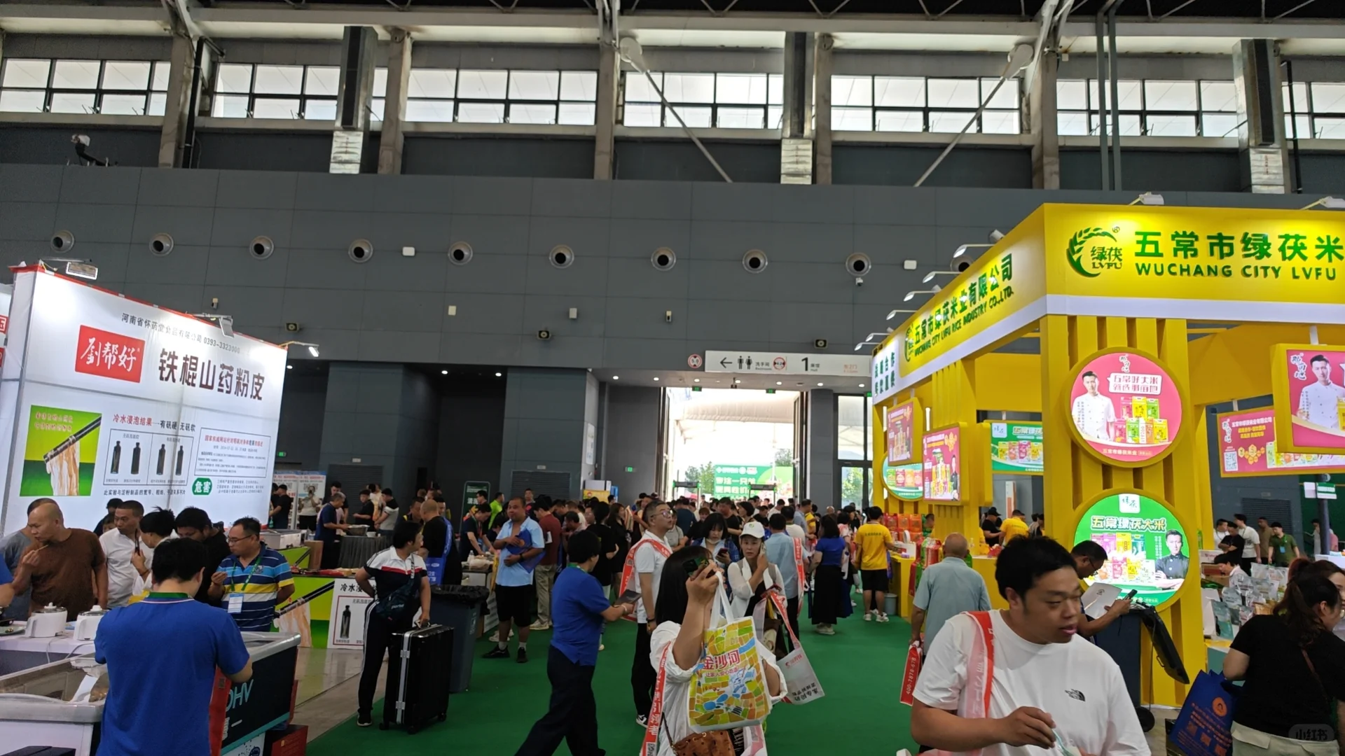 良之隆展会石家庄现场第一天，人巨多啊…