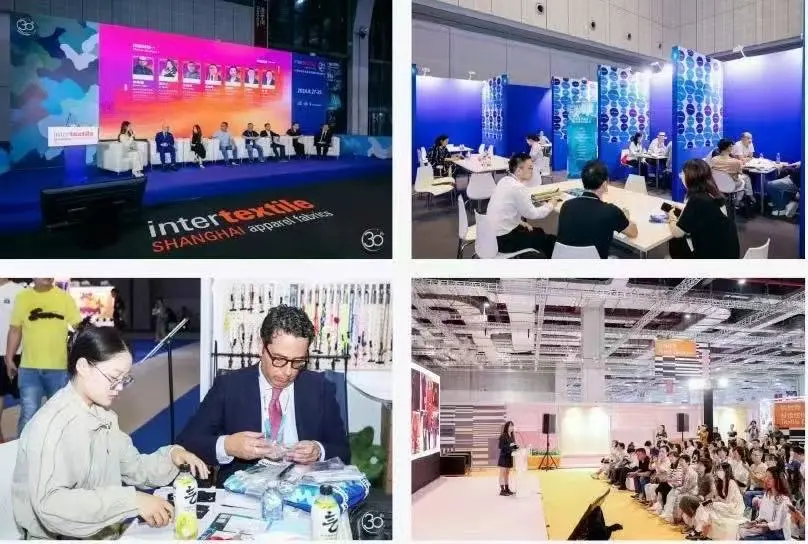中国国际纺织面料及辅料博览会（秋冬）报名