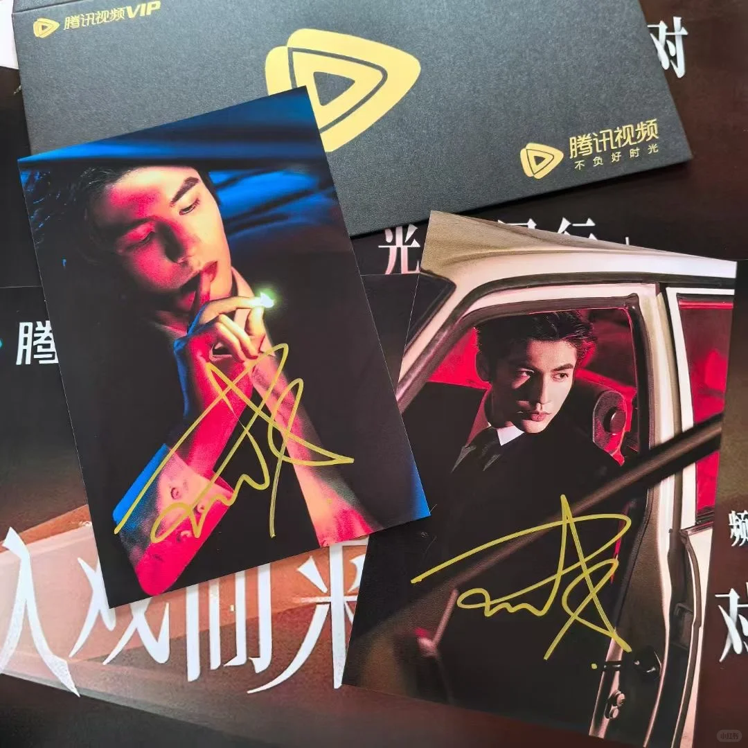 张凌赫 腾讯招商会 怎么可以这么帅