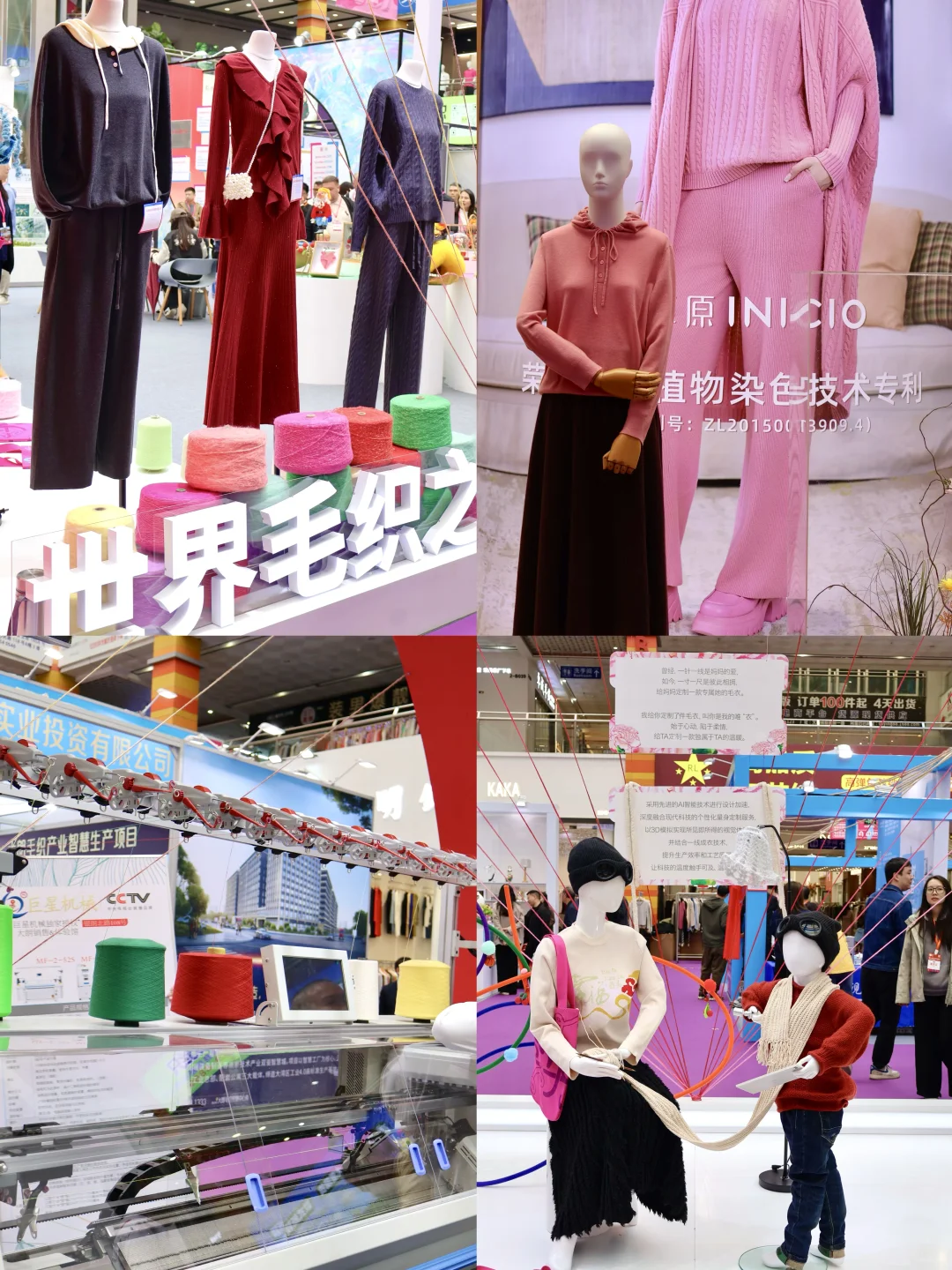 这3天估计全东莞人都来这里吧。。