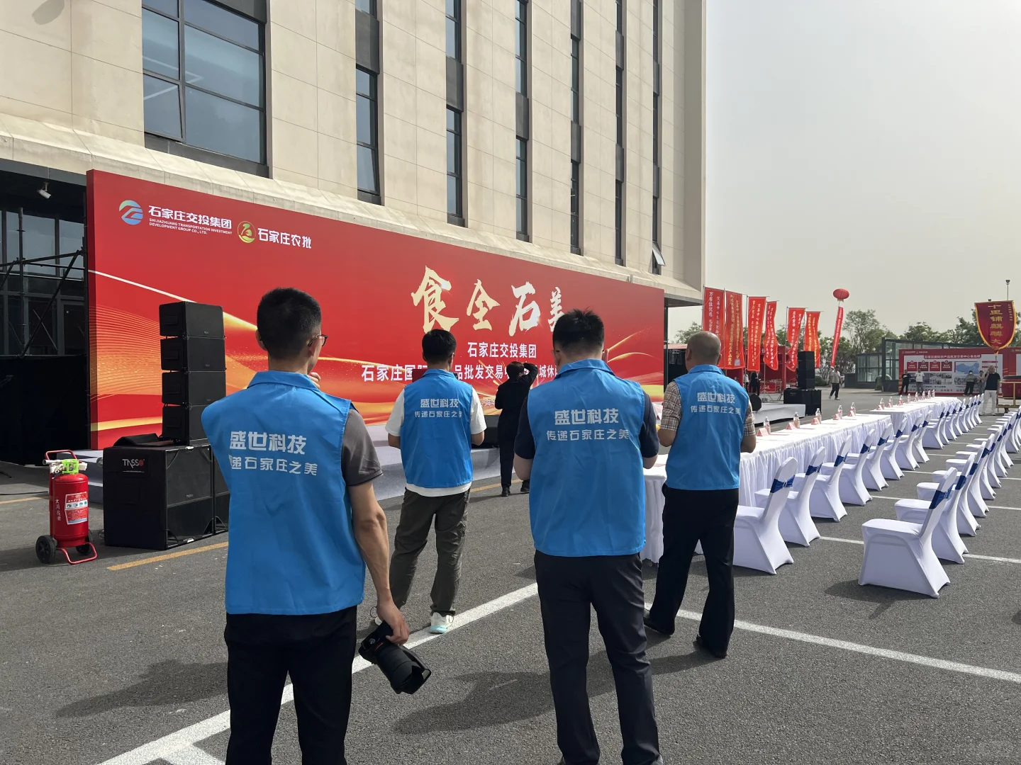 石家庄抖音陪跑
