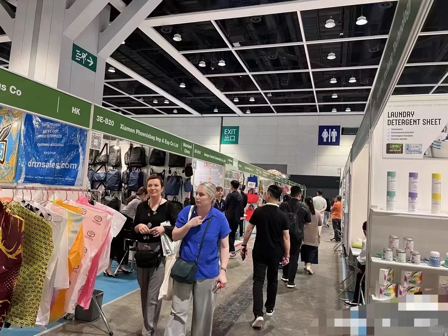 2025年香港礼品展会 Mega Show 参展报名