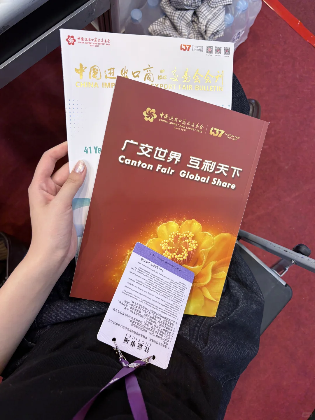 广交会小记|学小语种还有用吗?