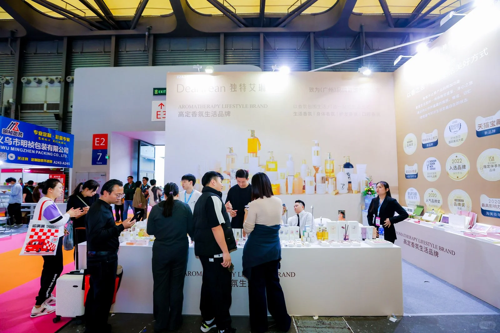 别再乱找礼品啦!8月来广州礼品展,一站搞定