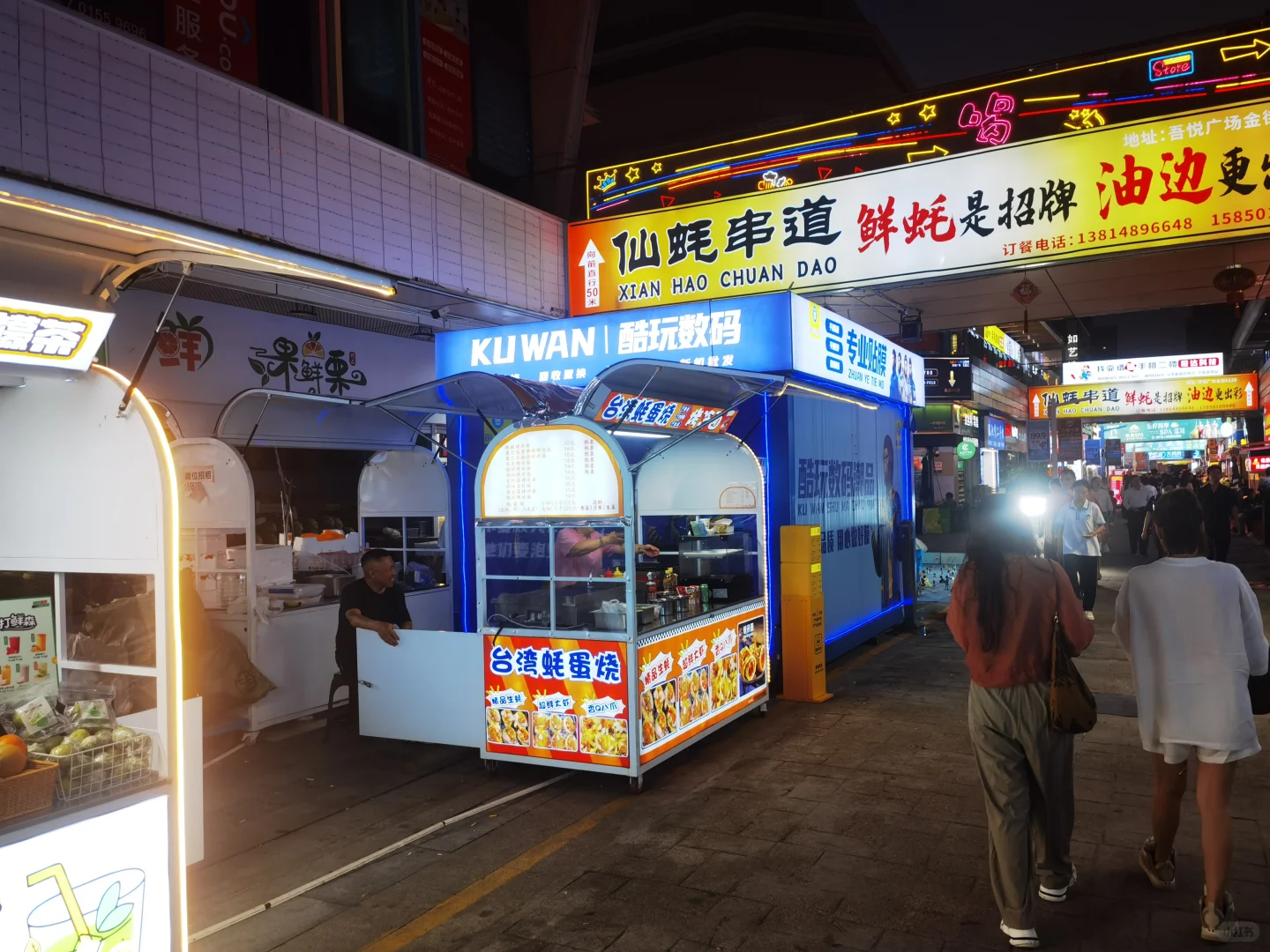 新手第一次参加市集，如何报名心仪市集？
