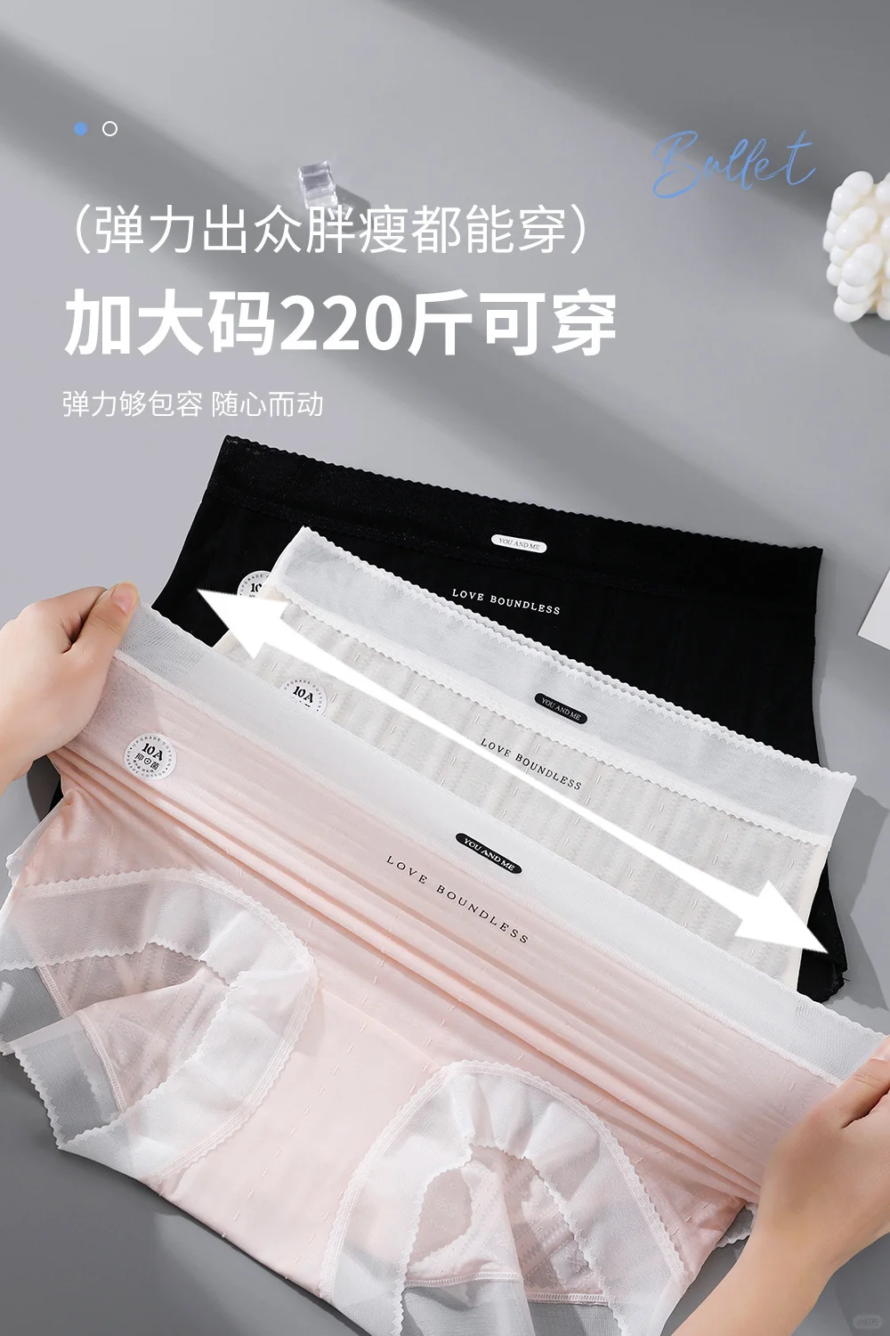 【冰感十足】夏日必备冰丝抗菌裤体验测评