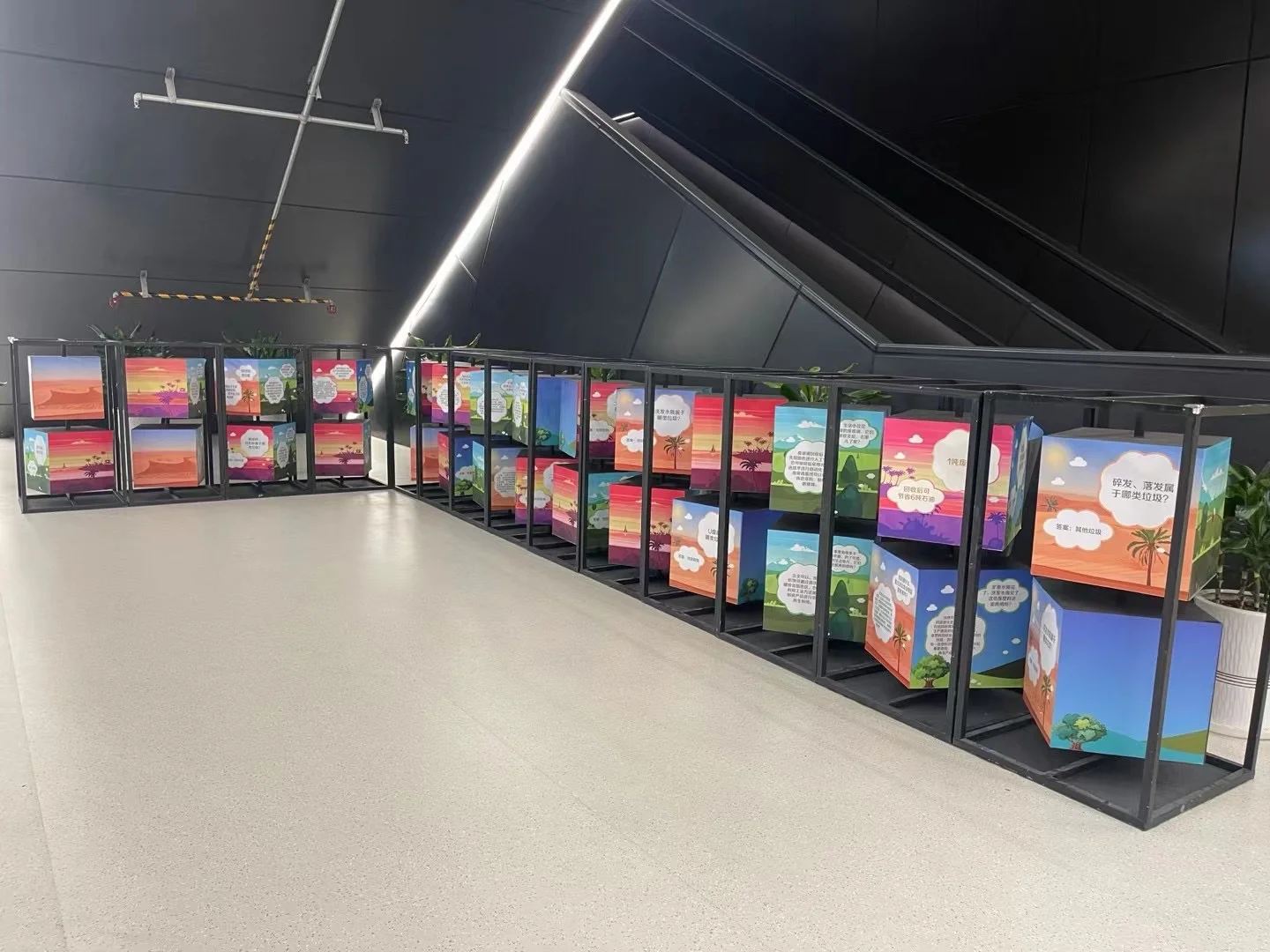 跟大家看一下我们24年做的展会活动