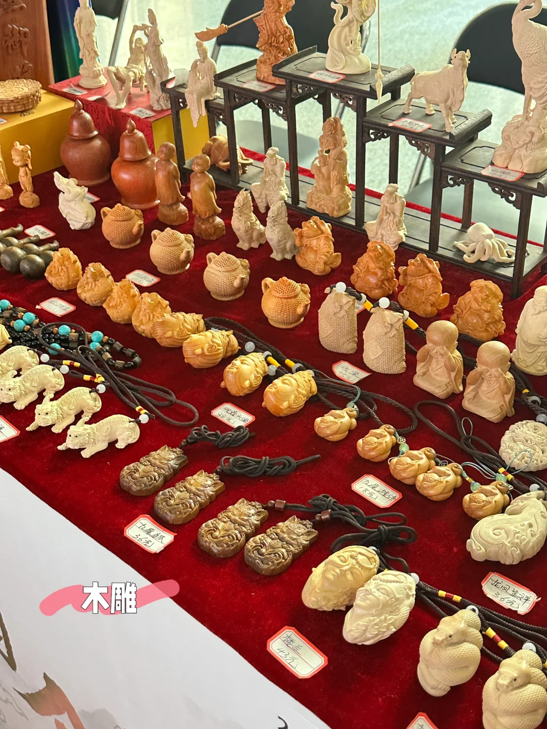 被我挖到宝啦!古韵今风展销会绝了?