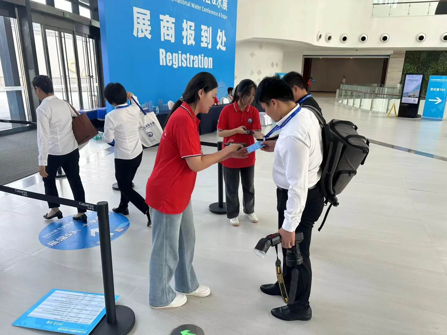青岛国际水大会今天开展！！
