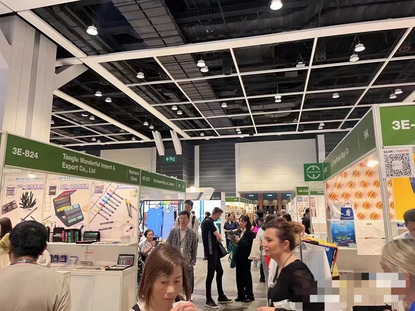 2025年香港礼品展会 Mega Show 参展报名