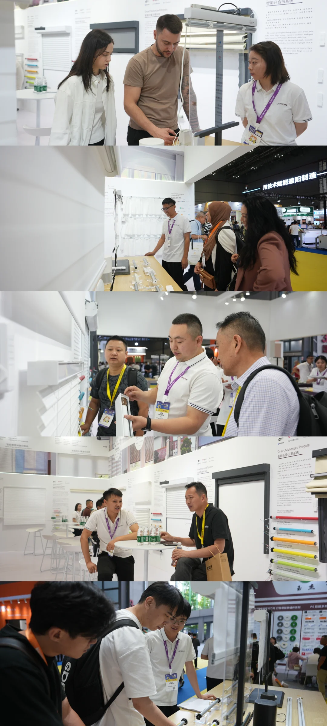 GERWIN在展会上的一天?