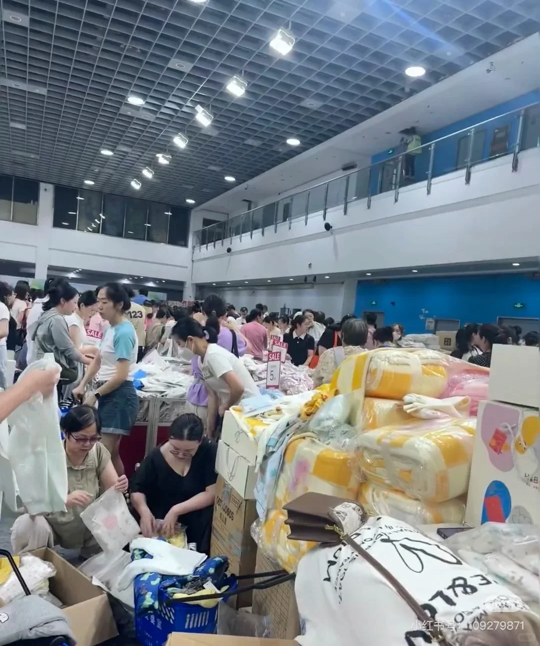 上海也来啦！趁免费赶紧领取！