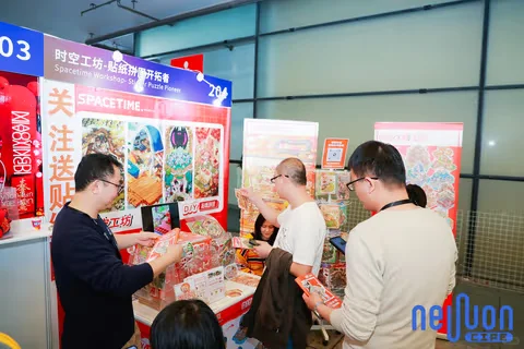 第三届国际文创新品深圳展览会的发展历程