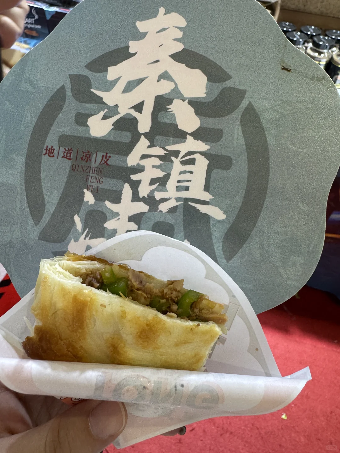 2025亚洲（北京）国际食品博览会
