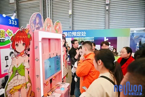 第三届国际文创新品深圳展览会的发展历程