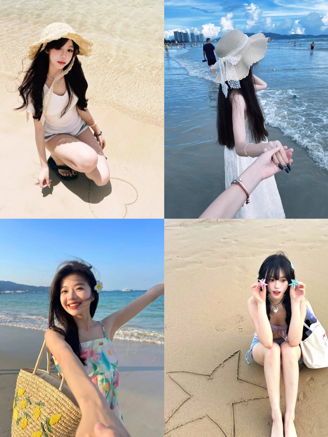 1️⃣6️⃣个海边氛围感拍照姿势