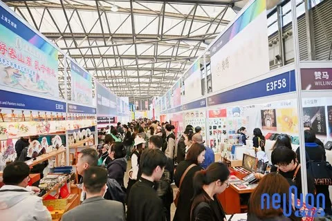 第三届国际文创新品深圳展览会的发展历程