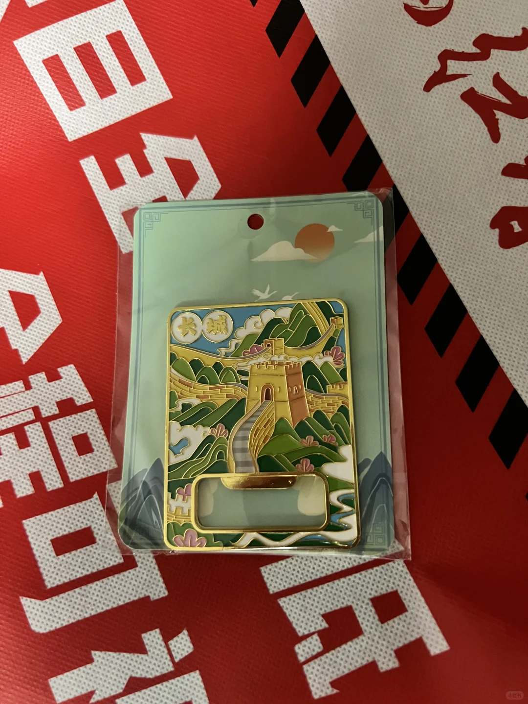 2025亚洲（北京）国际食品博览会