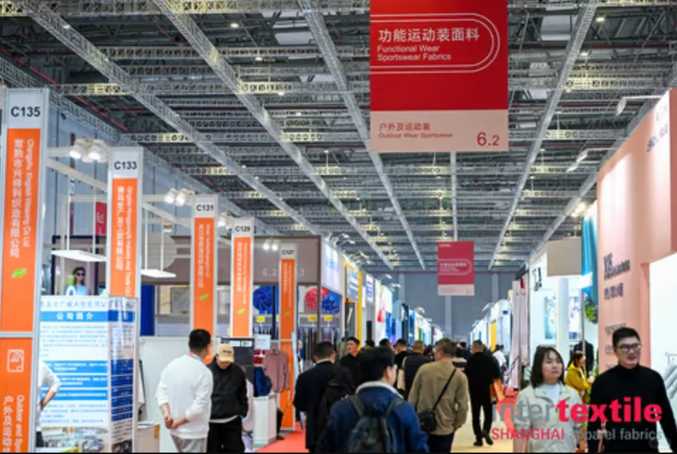 中国国际纺织面料及辅料博览会（秋冬）报名