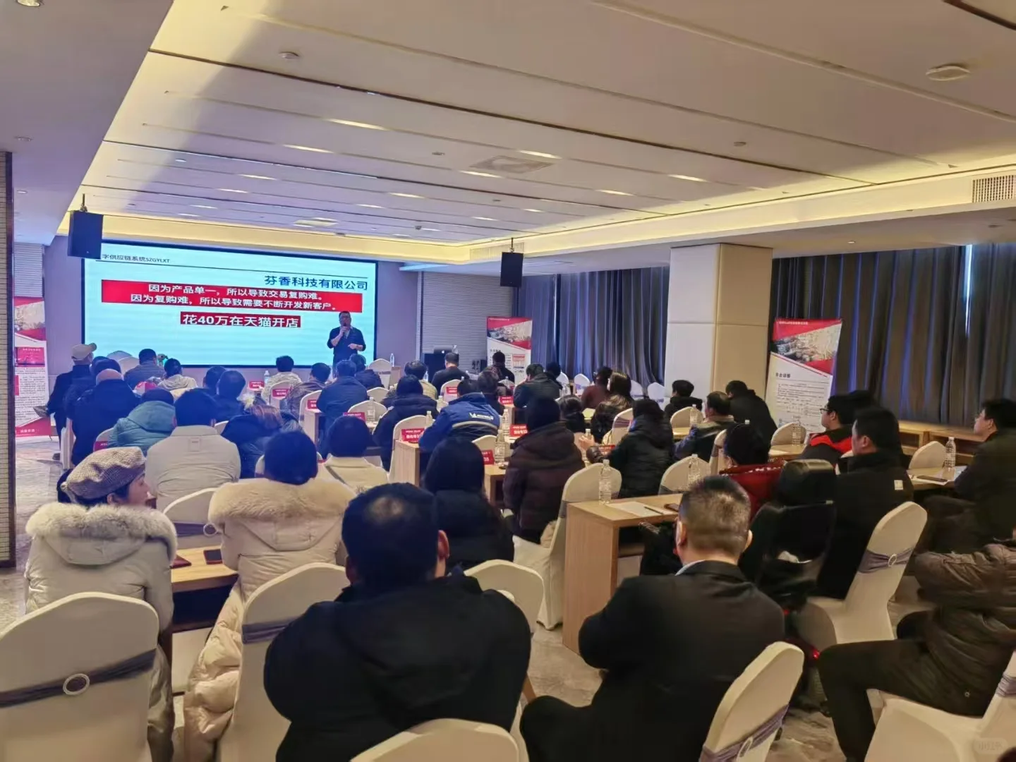 京东服务商天津中津双创公司线下京东招商!
