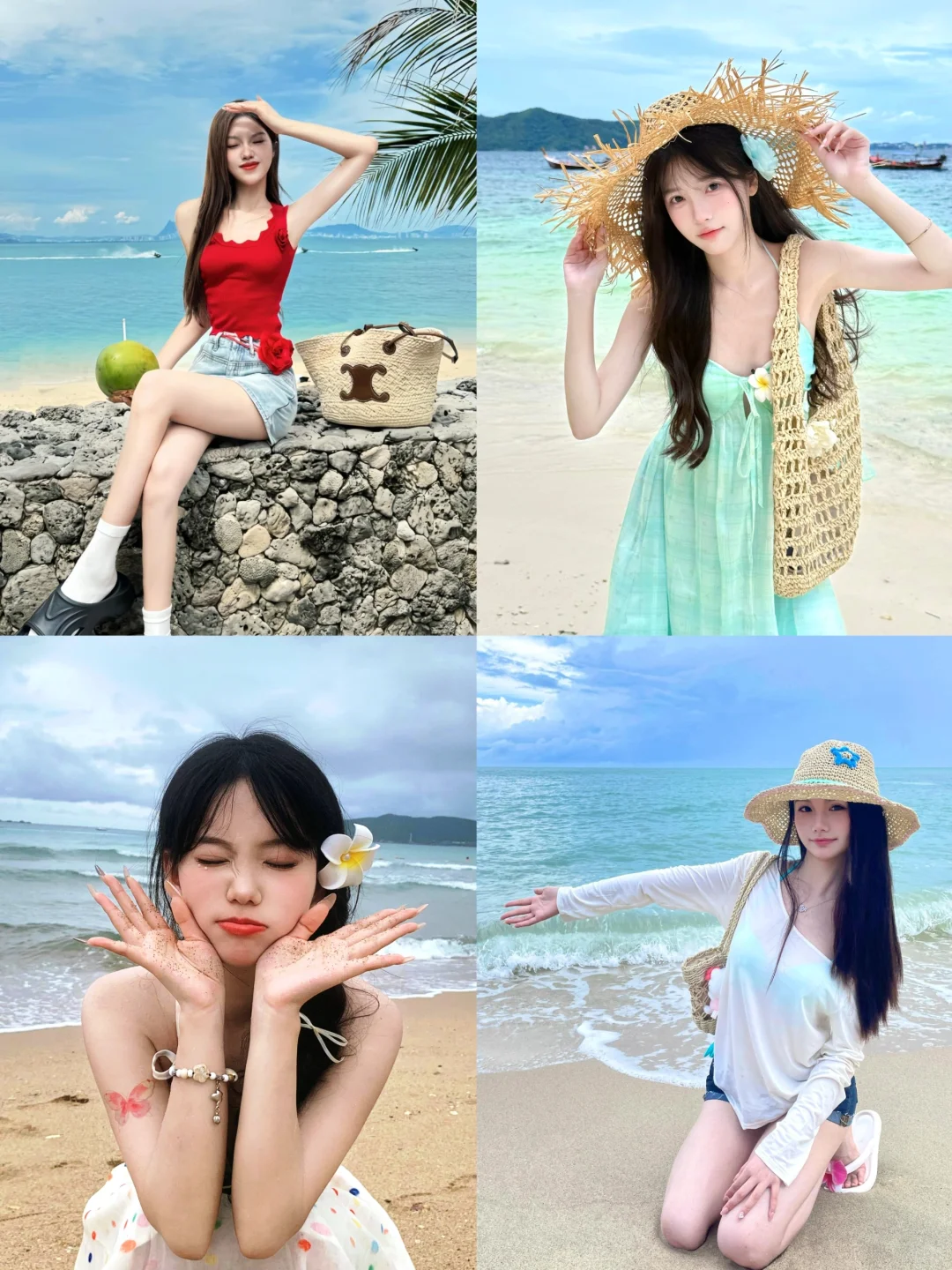 1️⃣6️⃣个海边氛围感拍照姿势