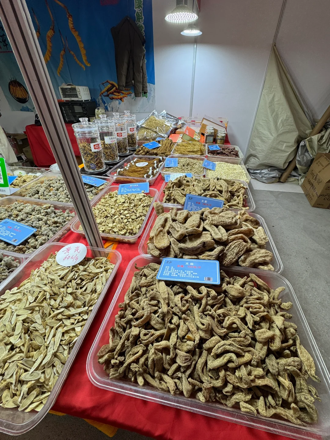 年货节！有种小时候逛展销会的感觉