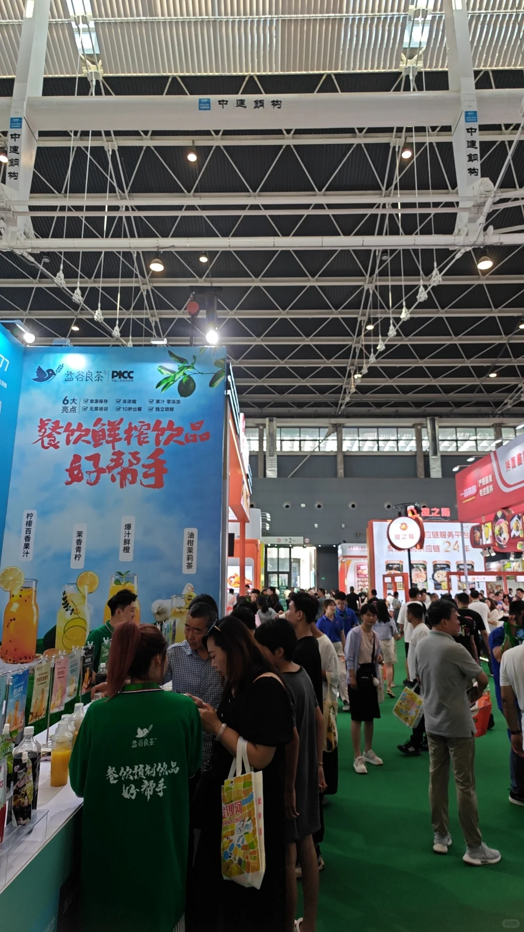 良之隆展会石家庄现场第一天，人巨多啊…