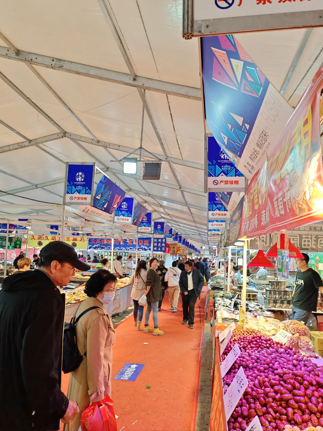 呼和浩特展销会