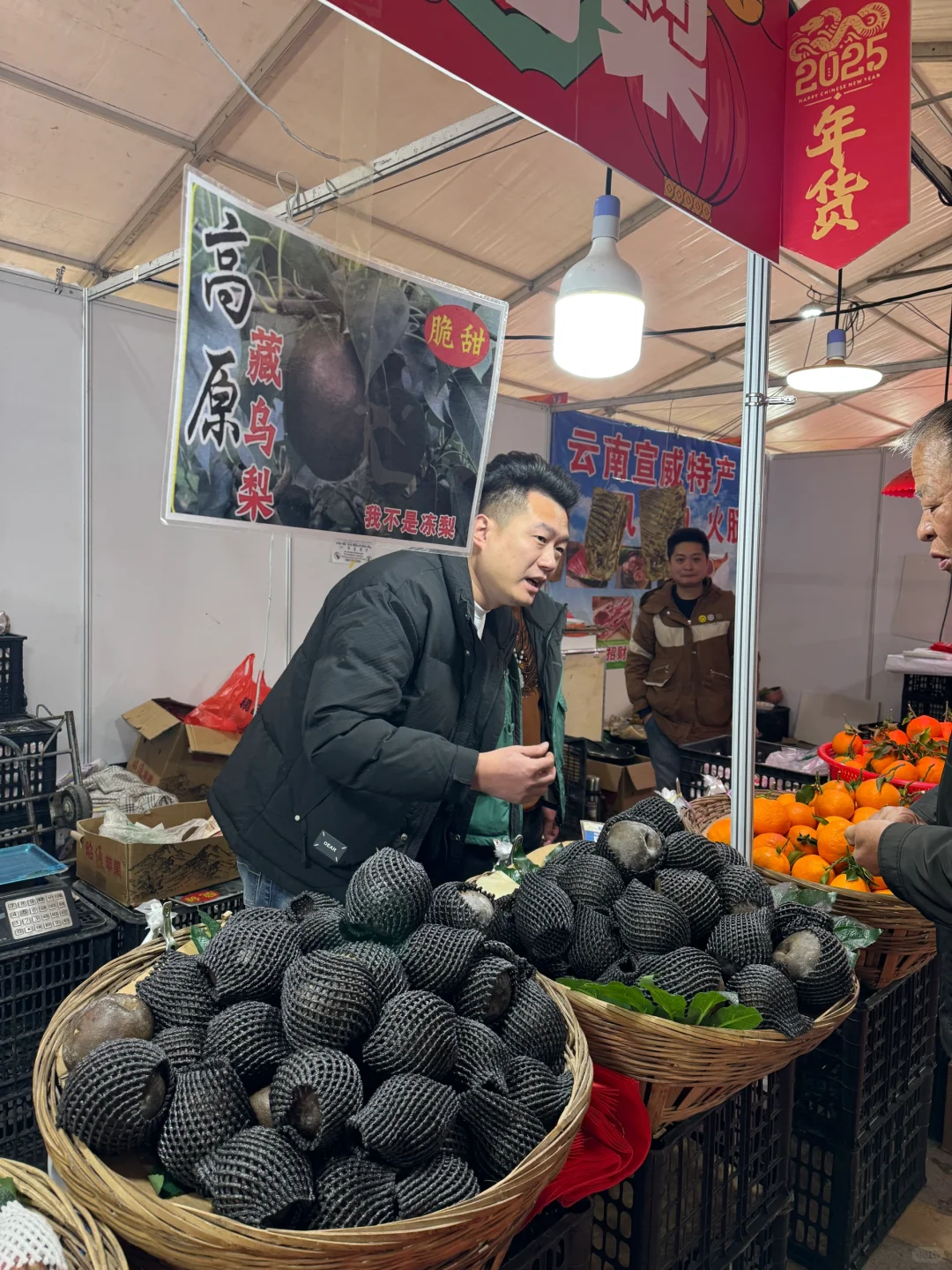 年货节！有种小时候逛展销会的感觉