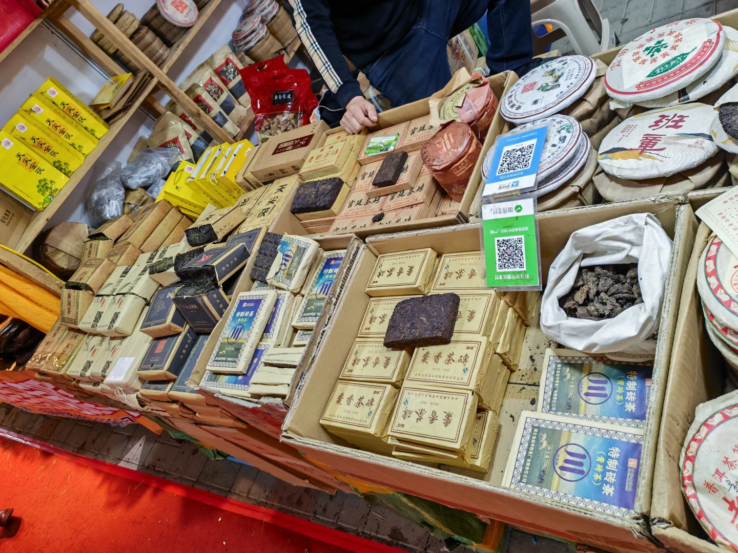 呼和浩特展销会