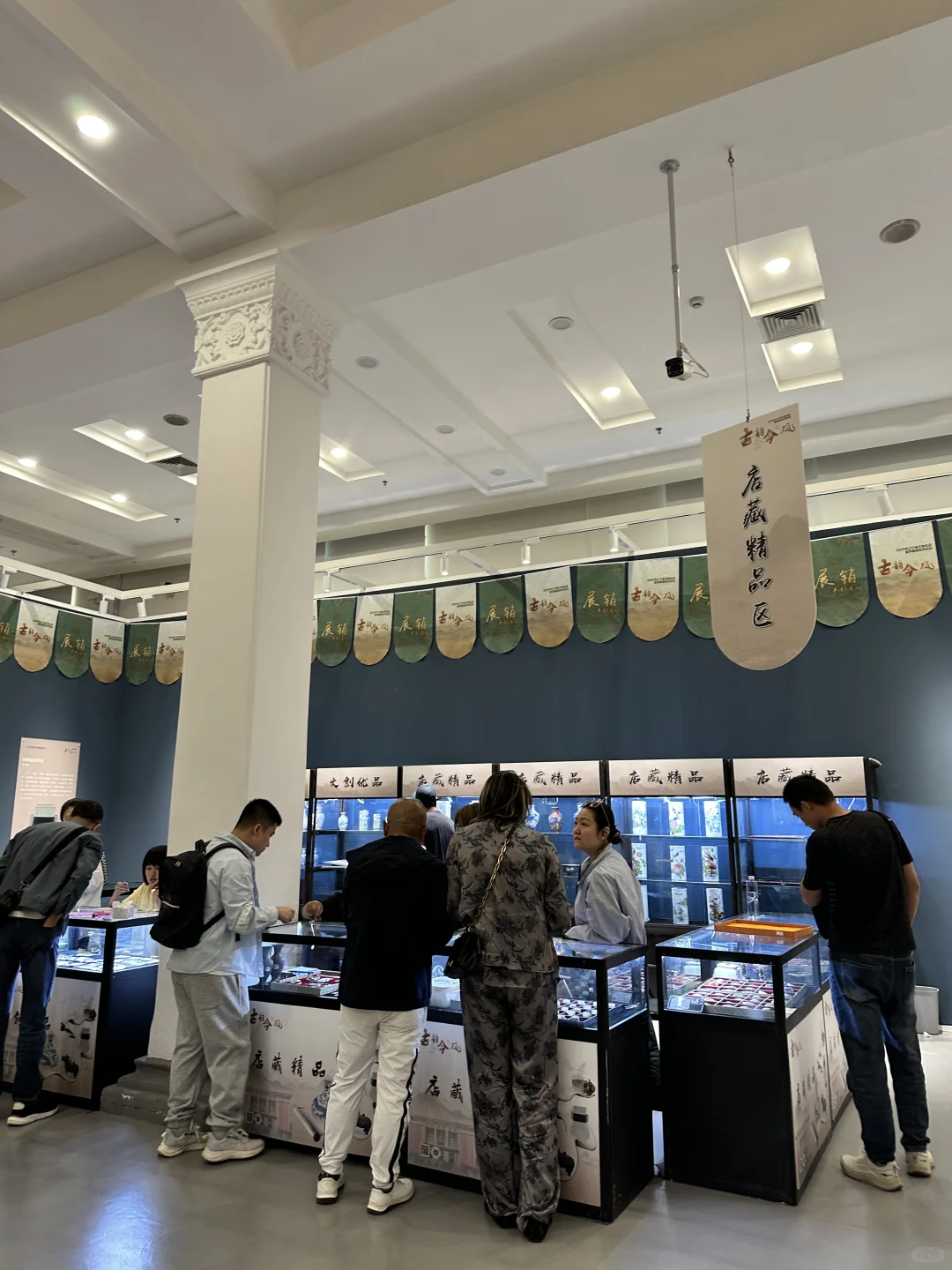 被我挖到宝啦!古韵今风展销会绝了?