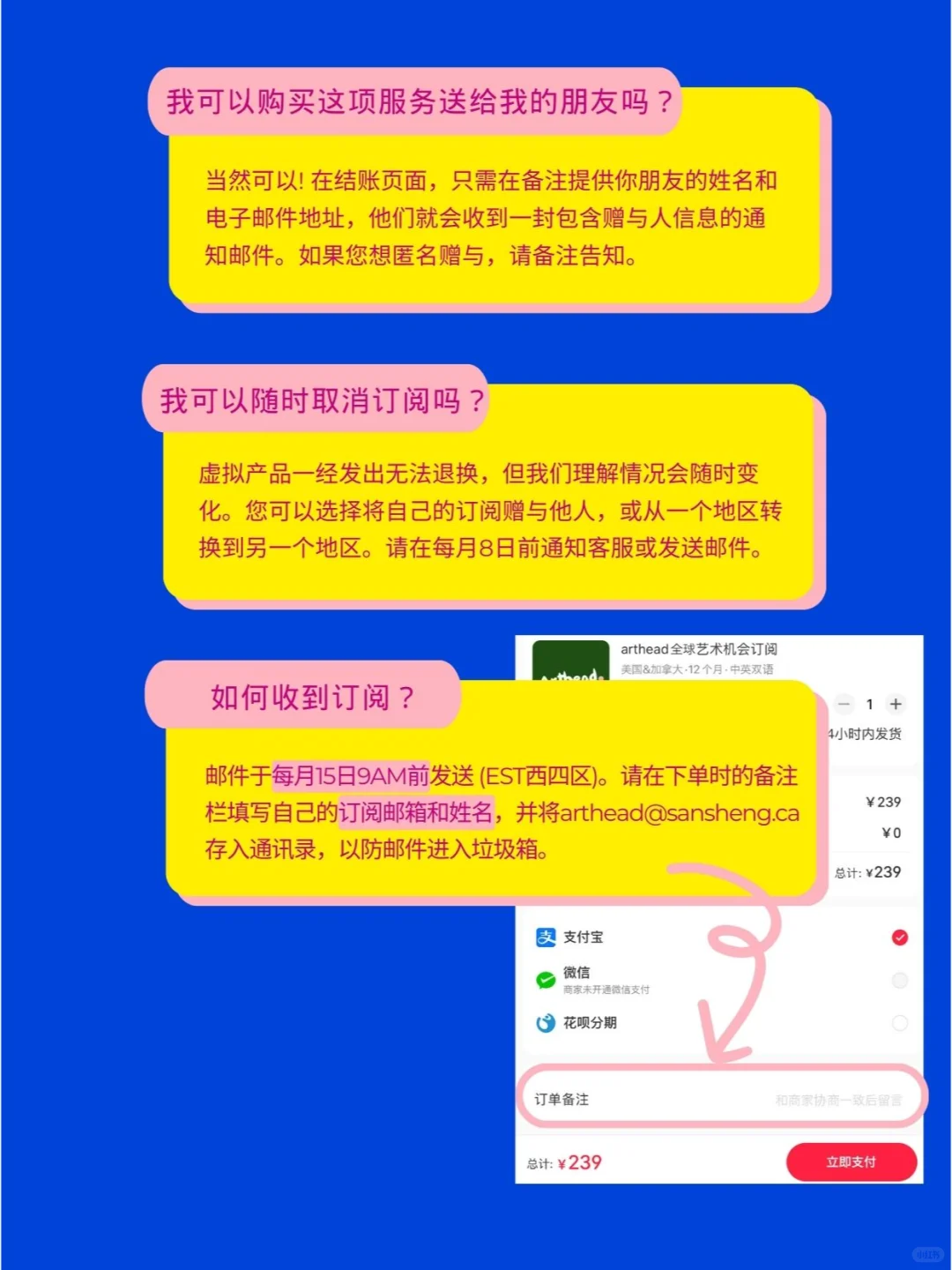 北美|海外展览征集|报名月底截止
