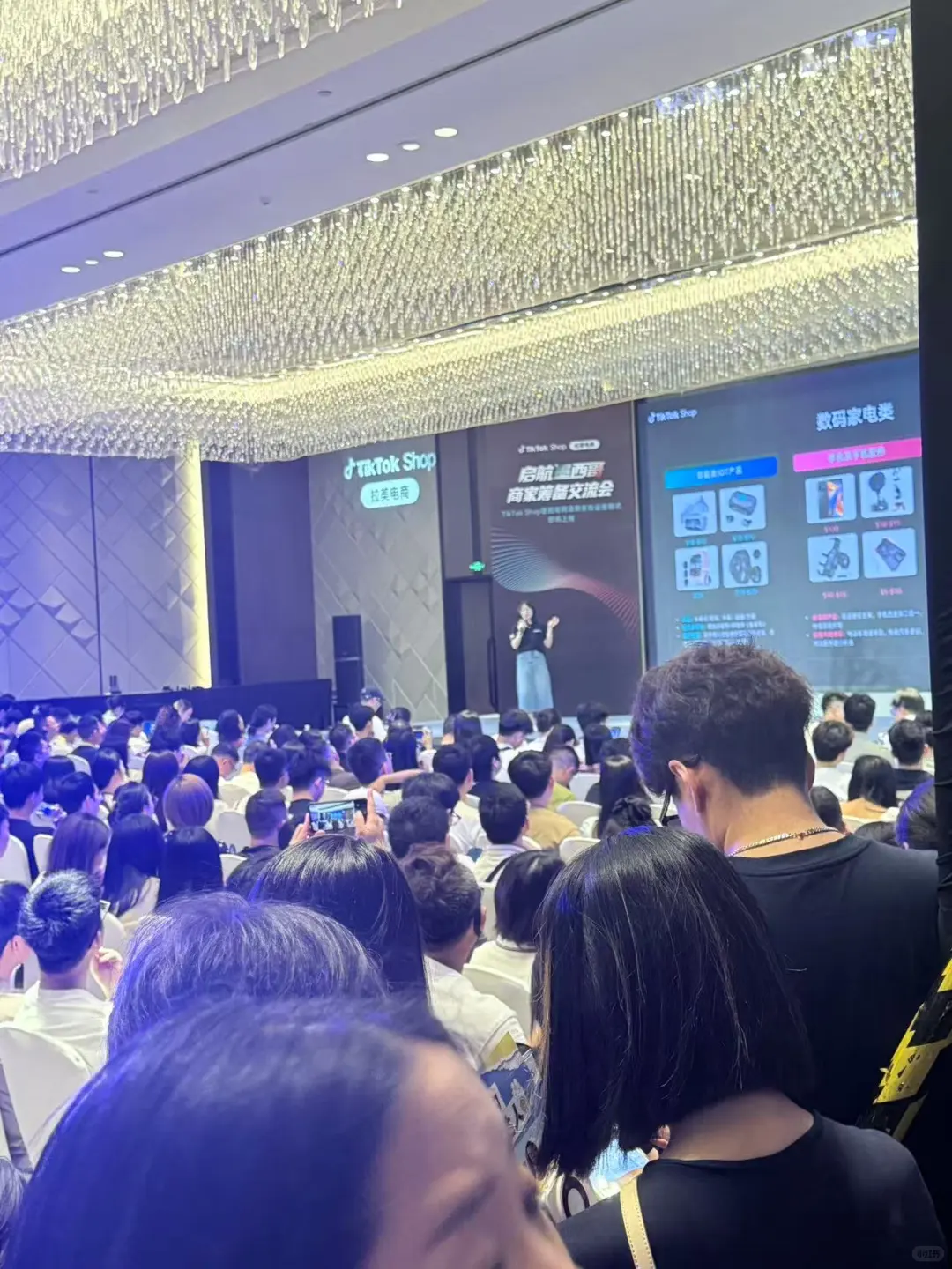 TK墨西哥开店,能偷美国人的钱吗