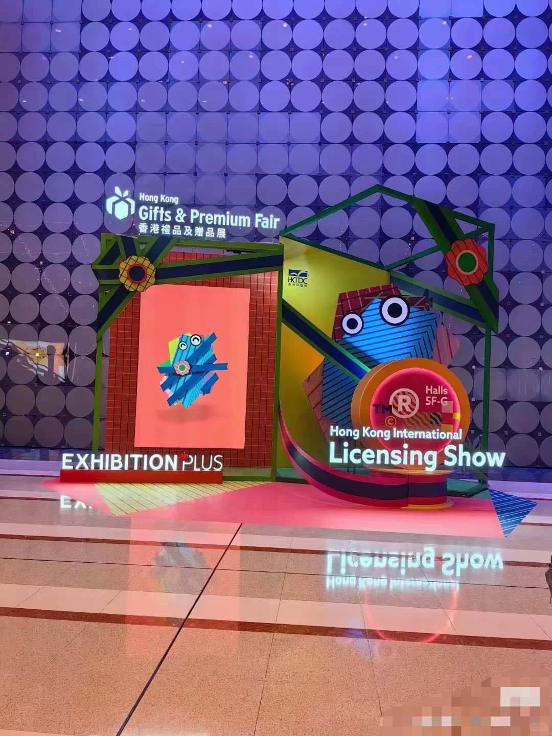 2025年香港礼品展会 Mega Show 参展报名