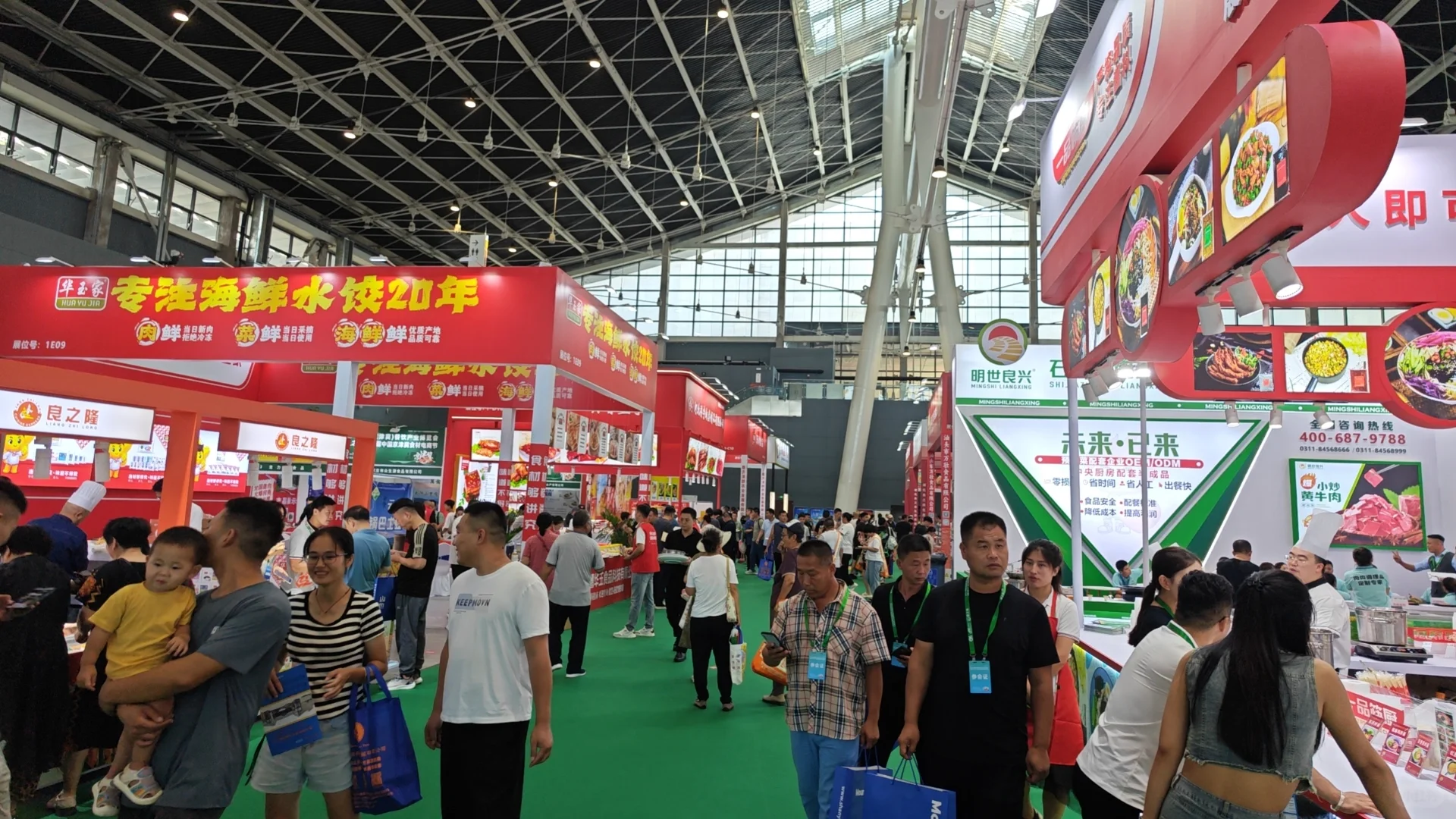 良之隆展会石家庄现场第一天，人巨多啊…