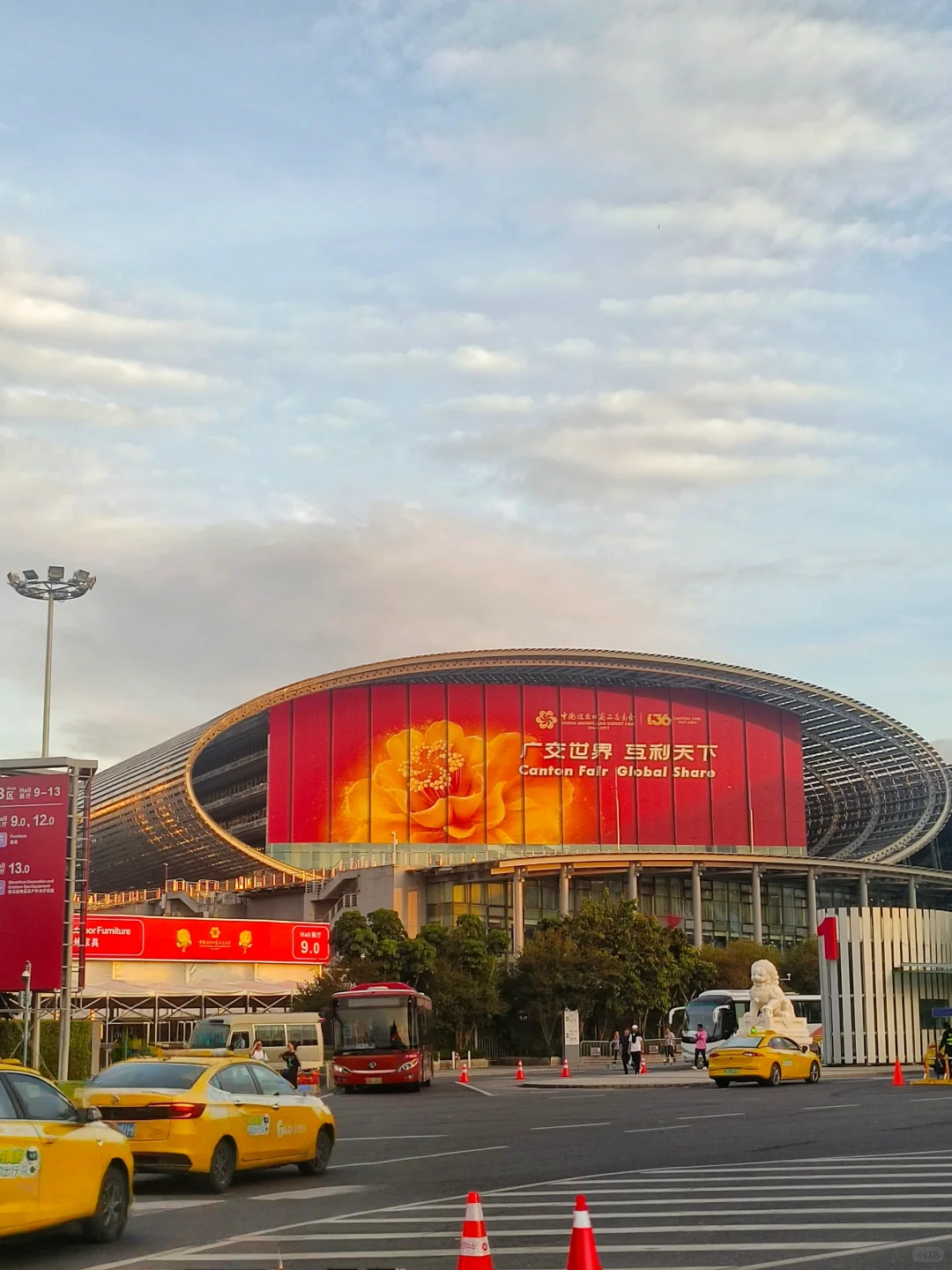 Canton Fair广交会摊翻日记