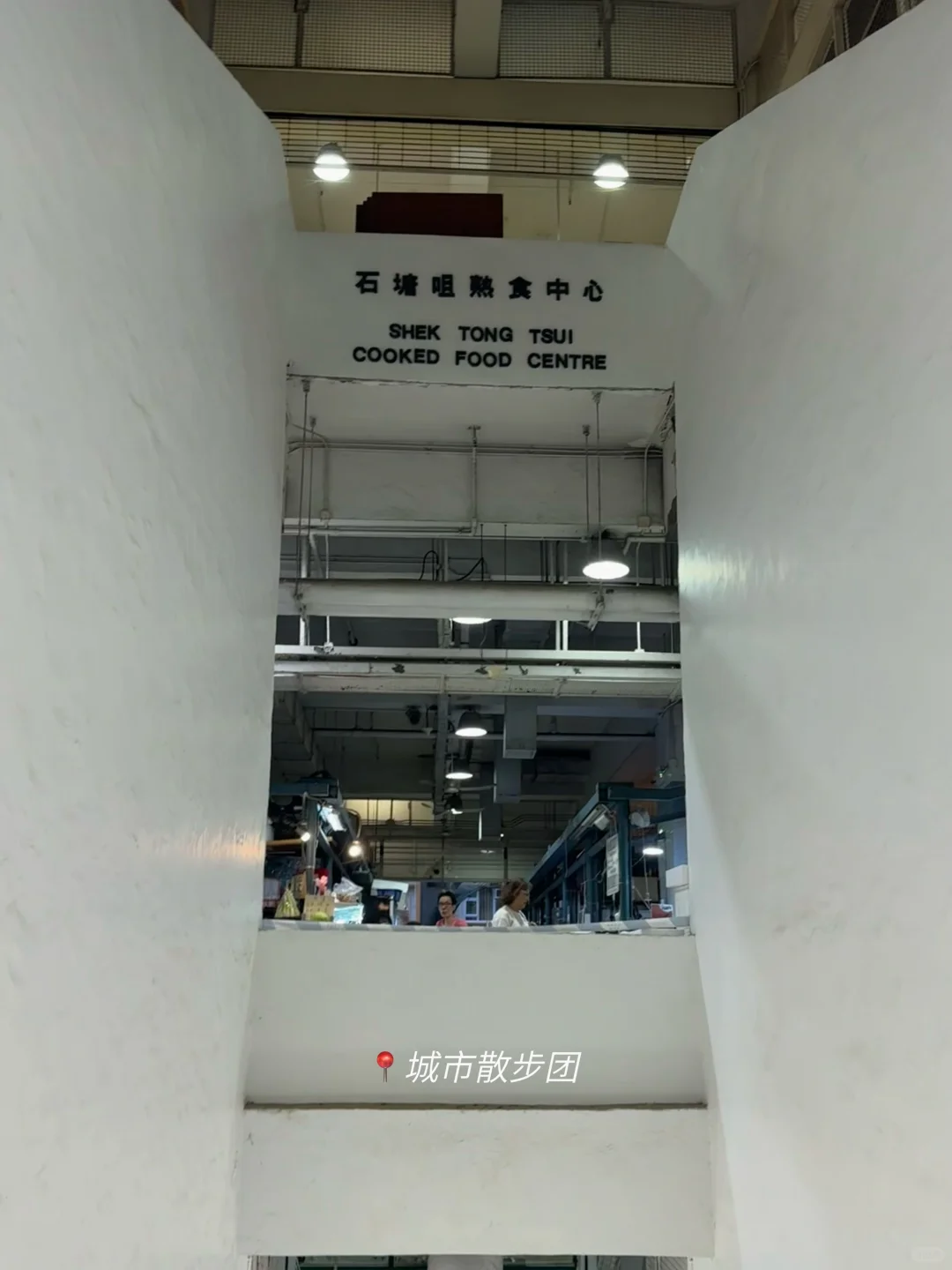 香港?找到了能让文科生快速恢复灵气的地方