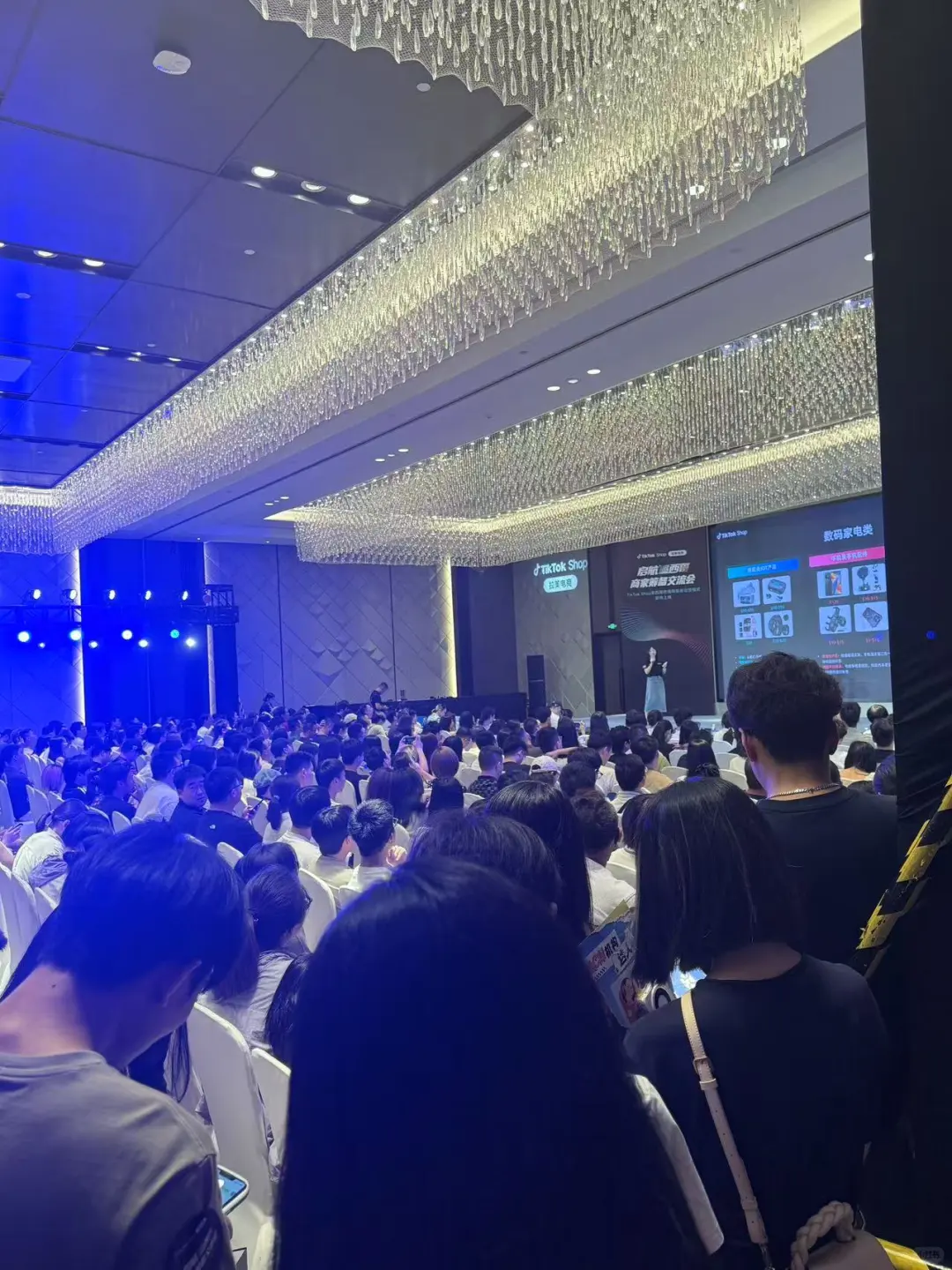 TK墨西哥开店,能偷美国人的钱吗