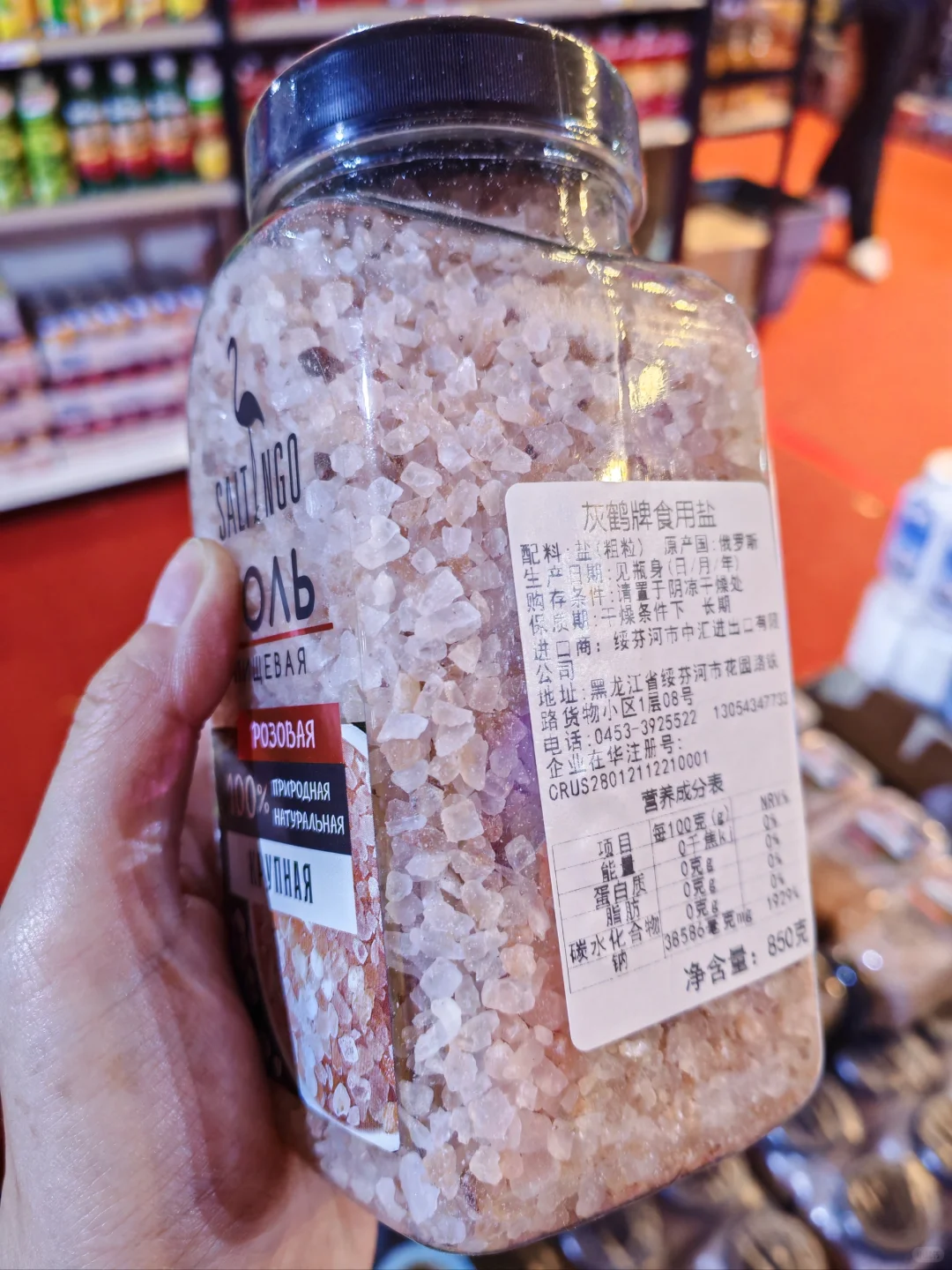 呼和浩特展销会