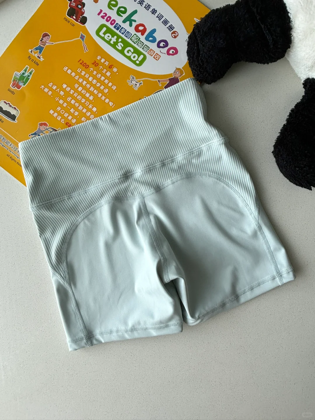 我愿称它为小神裤！原来穿瑜伽短裤这么爽?