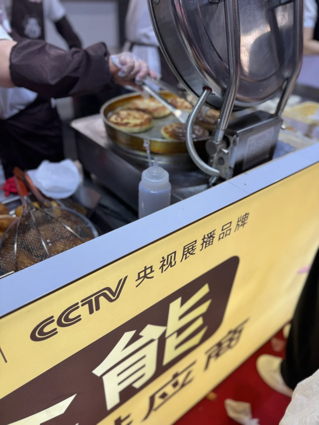 2025亚洲（北京）国际食品博览会