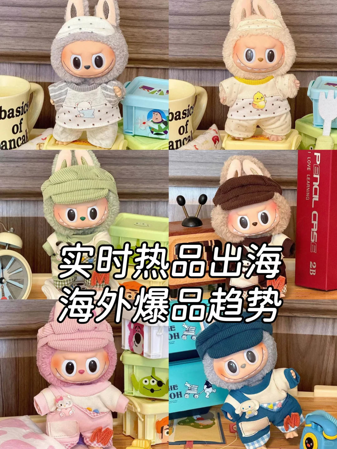 跨境电商定向招商会?