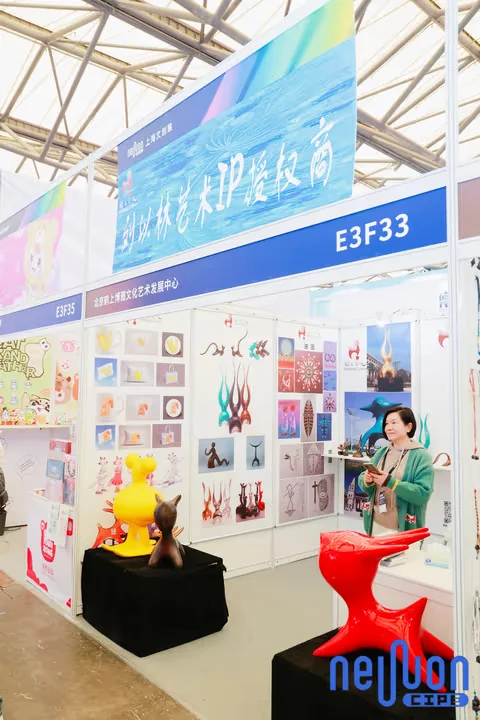 第三届国际文创新品深圳展览会的发展历程