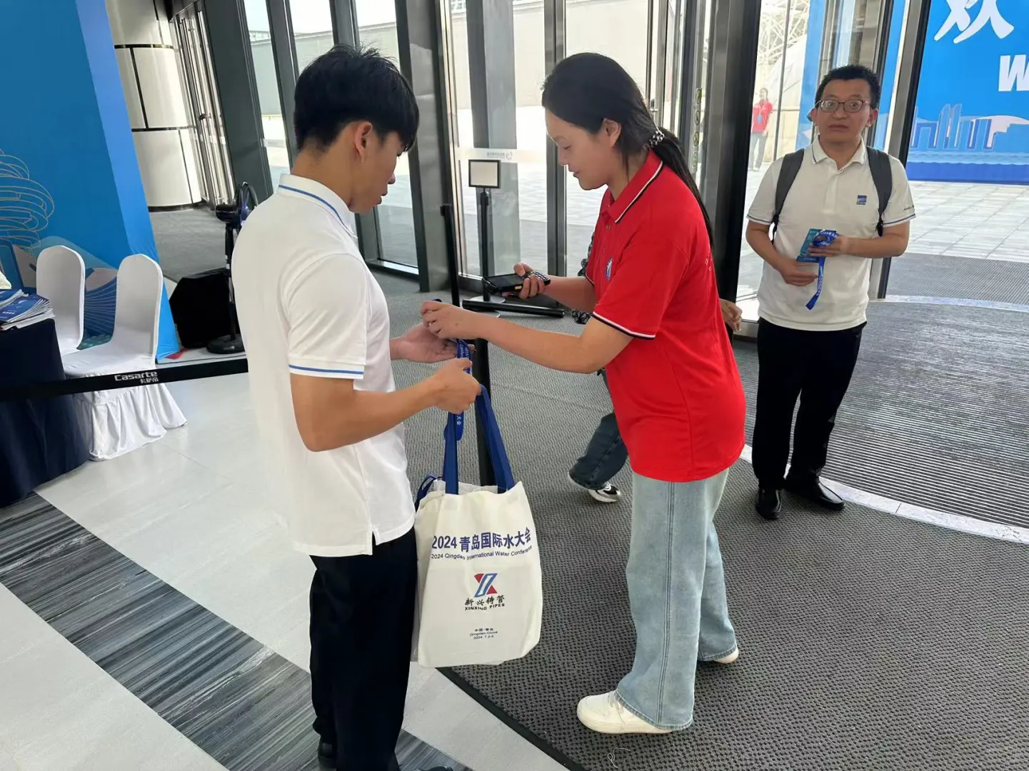 青岛国际水大会今天开展！！