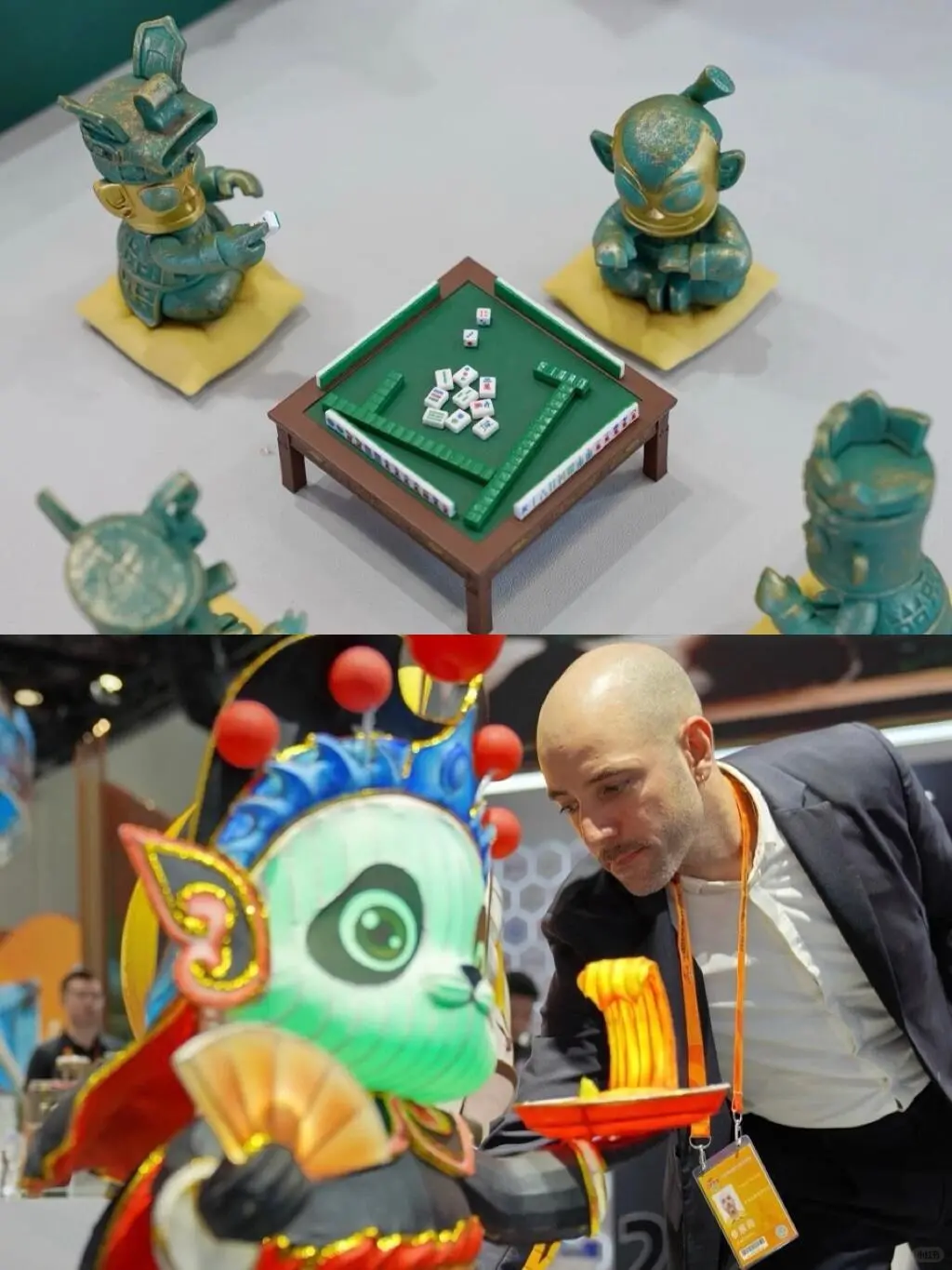 展览展示|2024服贸会展台设计搭建