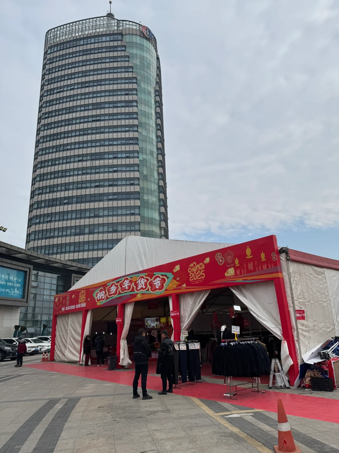 年货节！有种小时候逛展销会的感觉